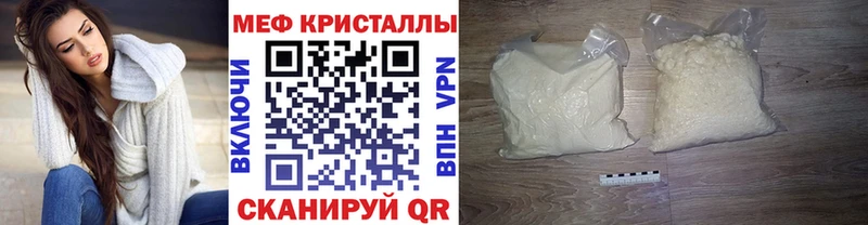 АМФЕТАМИН Юрьев-Польский