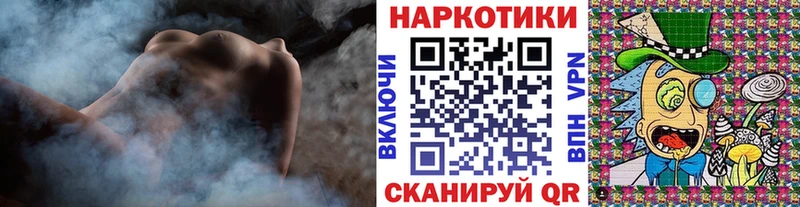 Где можно купить наркотики Юрьев-Польский Конопля A PVP Меф мяу мяу