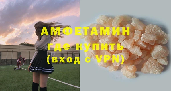 твердый Алзамай