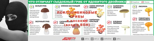 соль курить ск Алексеевка