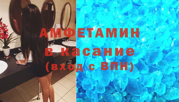 твердый Алзамай