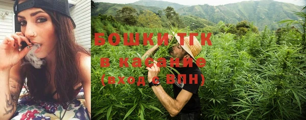 соль курить ск Алексеевка