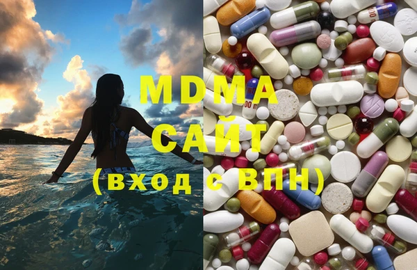 COCAINE Алексин