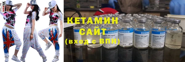 соль курить ск Алексеевка