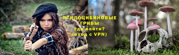 мефедрон Лихославль