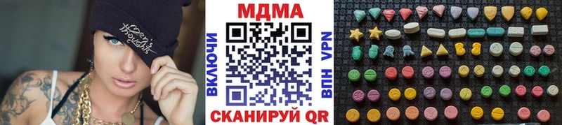 как найти закладки  Юрьев-Польский  МДМА кристаллы 