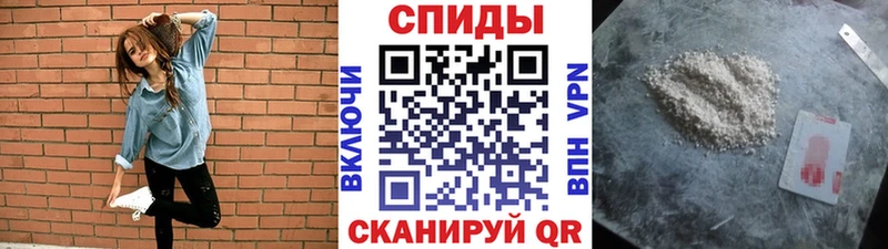 mega ссылки  Юрьев-Польский  Первитин витя 