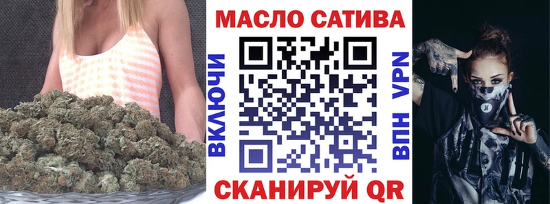 ТГК жижа  купить наркоту  Юрьев-Польский 